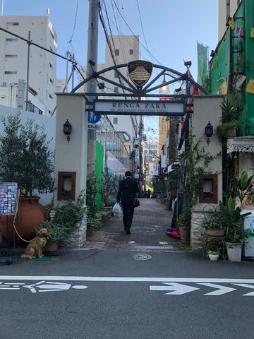 路地裏に現れた隠れ家