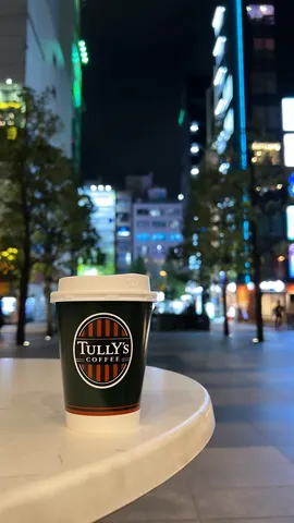 夜景と佇む一杯