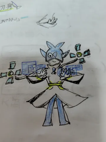 未来を操るサイバー戦士
