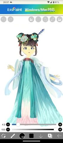 幻想的な衣装を纏った和風美少女