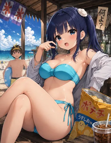 夏の陽射しとポテトチップス