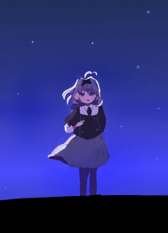 星空の下、少女の物語