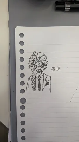 ノートに描かれたクールな人物像