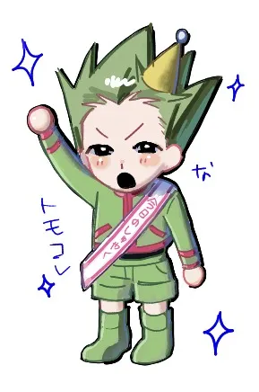 お祝いムード満点！