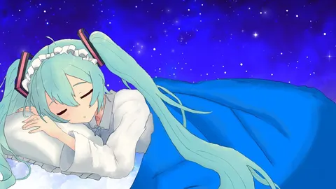 星空の下、夢の中へ