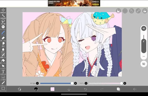 仲良し姉妹？ふたり組のデジタルアート