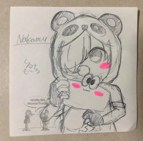 パンダパジャマでご機嫌な１日