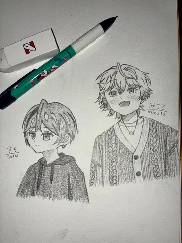 二人のイケメン？イラスト