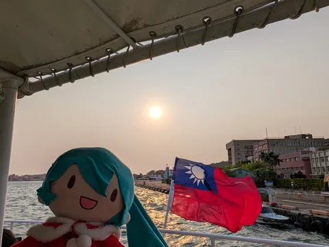 台湾に来ました