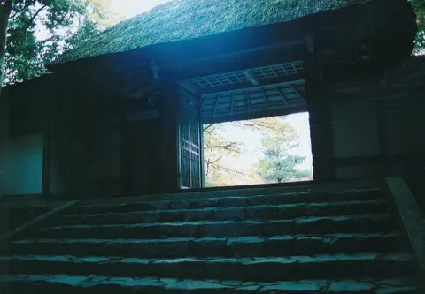 法然院