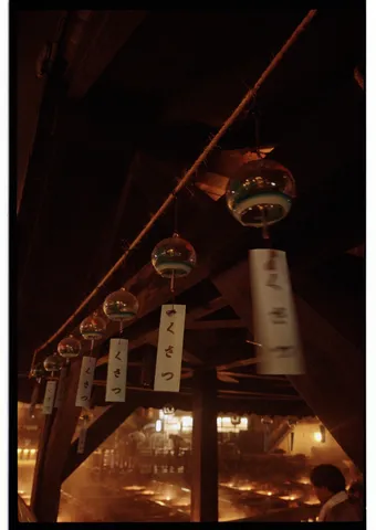 湯けむり×風鈴、くさつのミステリーナイト