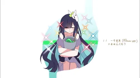 きらめく鍋と小さな物語