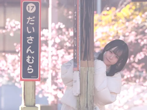 春の彩りにひょっこり