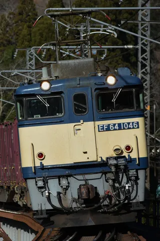 山男