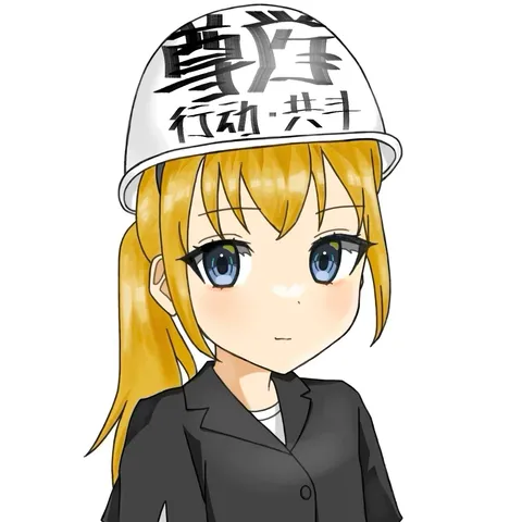 ヘルメットに決意表明