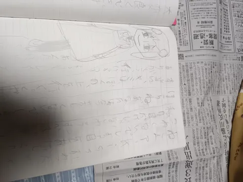 手書きのイラストと日記
