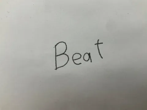 シンプルに「Beat」