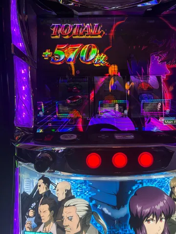 合計+570枚！光り輝く演出に心奪われる