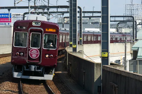 昭和レトロな電車の旅