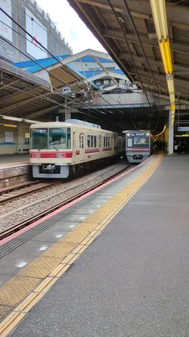 二つの時が交差する駅