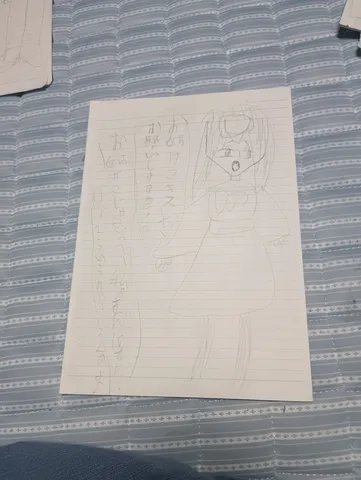 この落書き、ちょっと面白いかも？