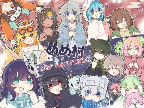 にぎやかな世界の笑顔