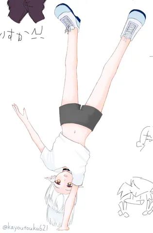 逆さまの世界でアクティブに