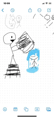 愉快な棒人間の水遊び