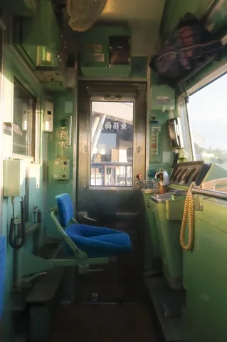緑が彩る運転室