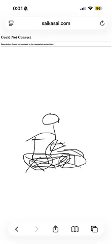 偏差値デフレチャレンジ　自転車
