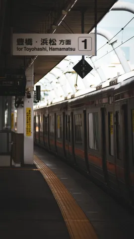 1番線の午後の余韻