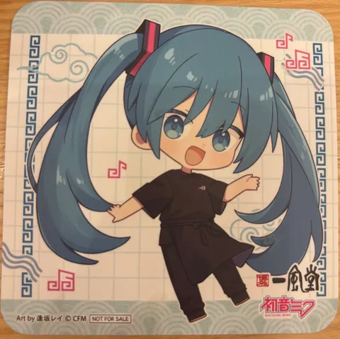 青髪ゆるふわダンス
