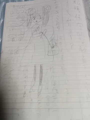 ノートに描かれた創造世界