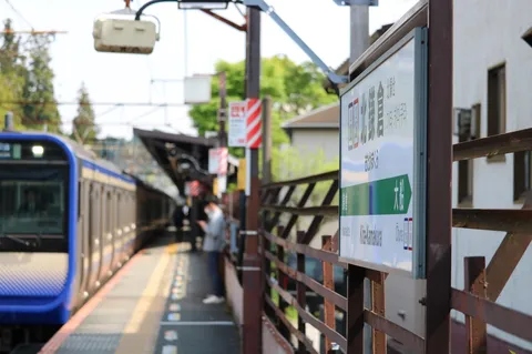 都会のローカル線、北鎌倉駅