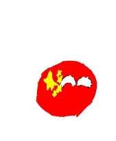 うとうと赤い国玉