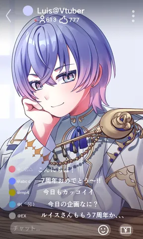 優美な佇まいと祝福の声援
