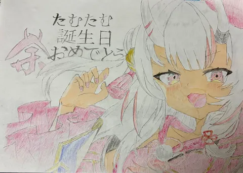 誕生日の甘いほほ笑み