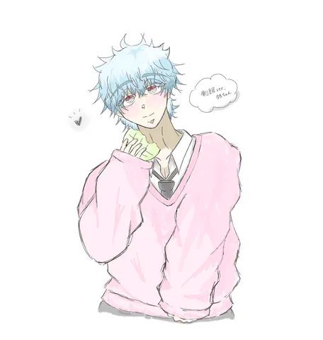 甘やかしたい、ほわほわ男子