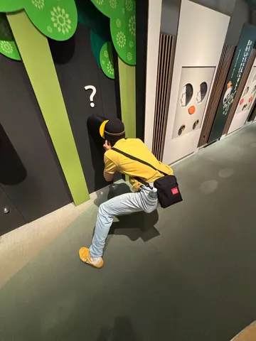 知的好奇心をくすぐる発見