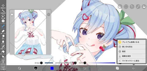 指ハートと淡い世界