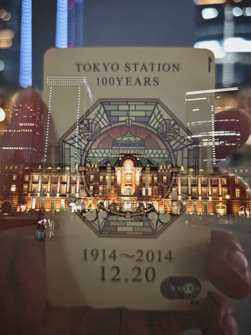 東京駅100年の記念カード