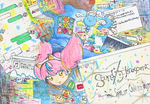 デジタル世界を漂う空想