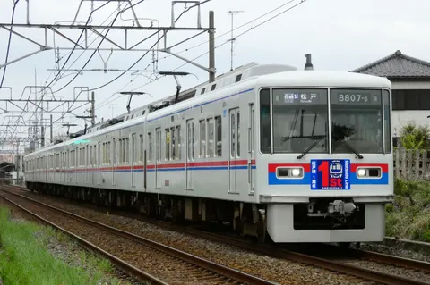 記念ヘッドマークをつけた電車