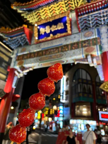 中国の夜市で甘い誘惑