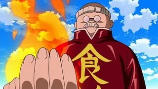 『食』の字と燃える気迫の拳
