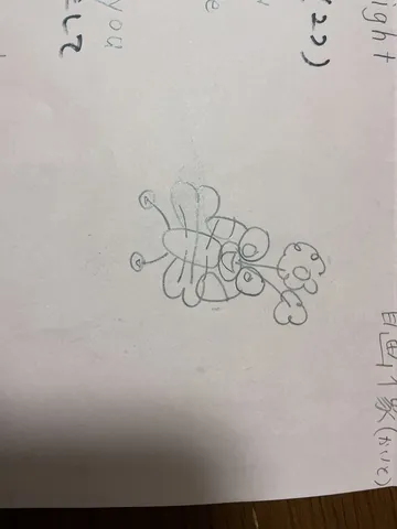 不思議な生き物の落書き