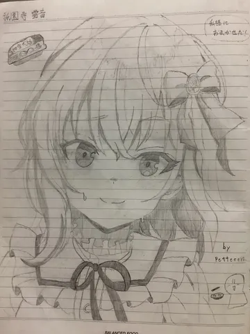リボンと瞳に宿る日常感