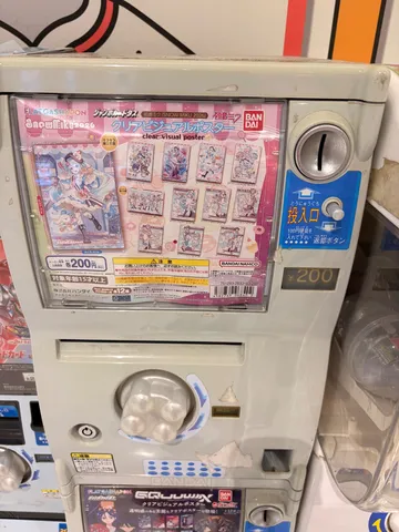 昭和レトロなガチャガチャ体験