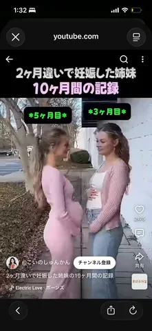 姉妹で辿る、十月十色の物語