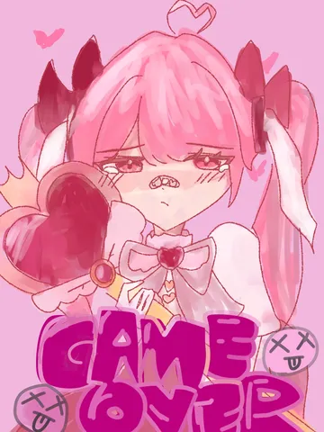 ゲームオーバー、でも泣かないもん！